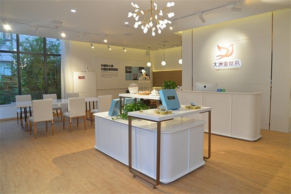 大洲金丝燕燕窝